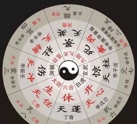 喜火土|八字喜火土 怎么补 (八字喜用土火是什么意思)